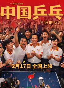 ai分析视频